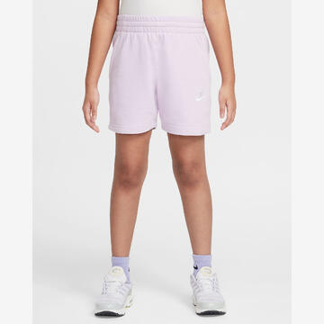 FD2919537 - Kraťasy Sportswear Club